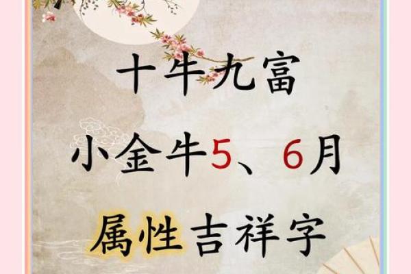 7月生孩子最吉利的三个日子(七月生孩子好日子) 7月生孩子最吉利的三个日子(七月生孩子好日子)