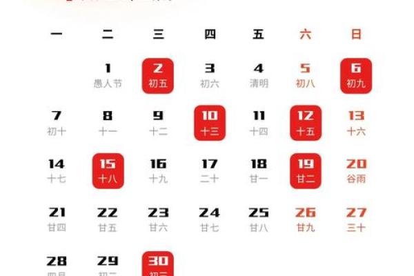 10月哪天适合搬家的黄道吉日查询(10月那天适合搬家入住)