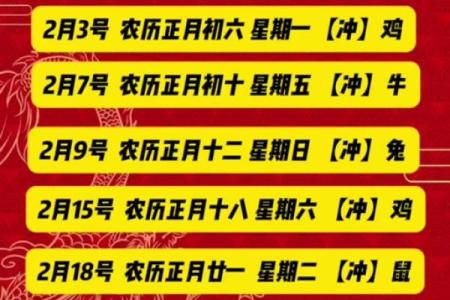 7月宜搬家的好日子(7月适合搬家的日子2025)