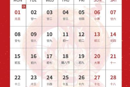 7月搬家的黄道吉日是哪一天(7月搬家黄历吉日查询结果)