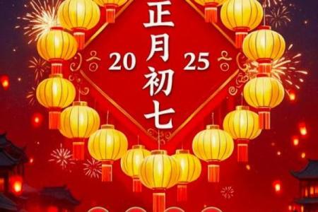 2025年7月安门的吉日怎么选(2o21年7月安门吉日)