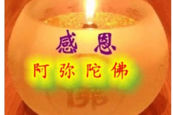 7月份祈福吉日(7月份祈福吉日有哪些)