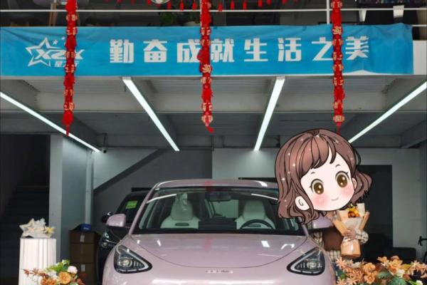 2025年7月提车最吉利日子(2025年7月提车最吉利日子是什么)