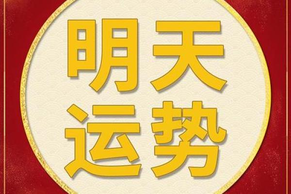 2025年7月纳畜吉日专业推荐