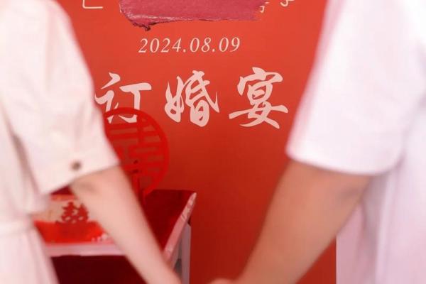 2025年七月定亲最佳日期