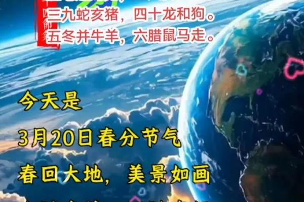 7月余事勿取最吉利的三个日子(七月诸事皆宜的日子)