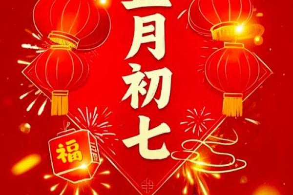 7月开光最吉利的三个日子