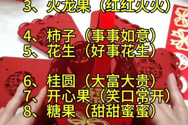 10月份适合搬家的吉日(10月份适合搬家的吉日有哪些)