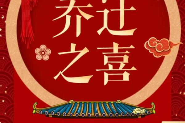 7月份入宅乔迁吉日(七月份乔迁吉日)
