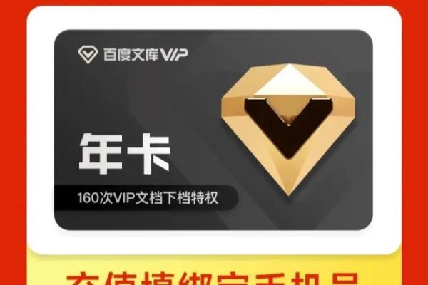 2025年7月签约吉日权威发布