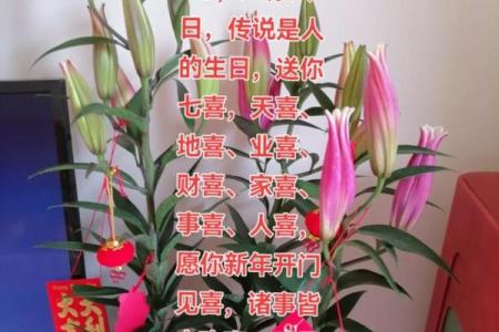 7月份安门吉日(7月份安门吉日吉时)