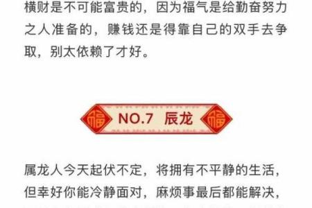 1991年的属羊搬家黄道吉日(1991年的属羊搬家黄道吉日有哪些)