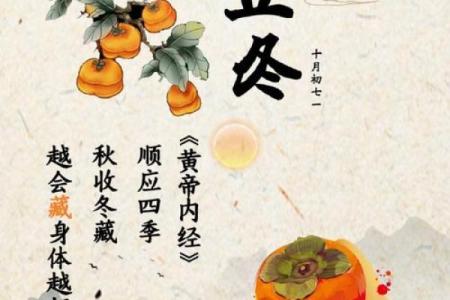 7月余事勿取最吉利的三个日子(七月诸事皆宜的日子)