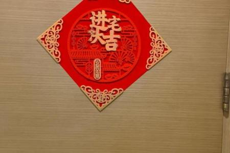 10月乔迁新居的黄道吉日查询(10月乔迁新居的日子)