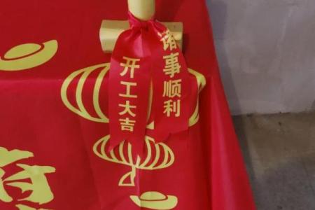 7月适合动土的黄道吉日(七月份哪天适合动土)