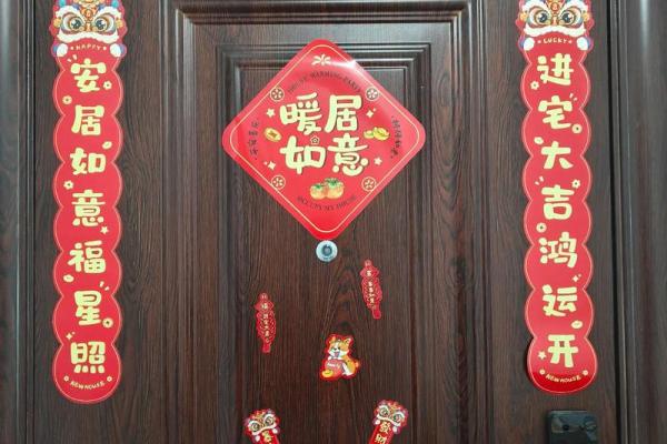 7月份搬家哪几天是黄道吉日(7月份搬家哪几天是黄道吉日呢)