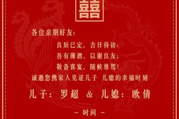2016年10月搬家黄道吉日(2025年十月十六搬家吉日)