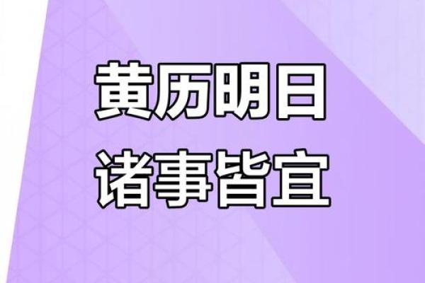 7月哪天搬家好是最佳吉利的日子(7月哪天宜搬家吉日)
