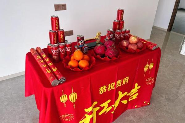 7月宜开工动土吉日(17号开工是好日子吗)