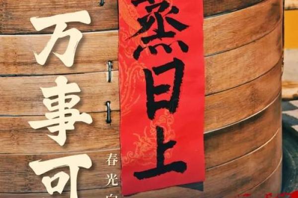 7月份破土吉日(七月破土动工吉日)