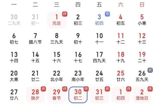 2025年10月搬家吉日有哪些(2025年10月日历表)