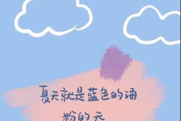 2025年7月最佳日期