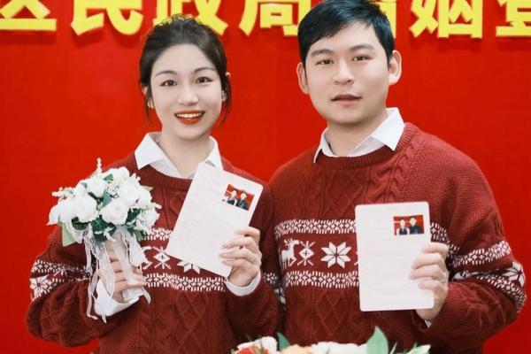 2025年7月民政局领证吉日