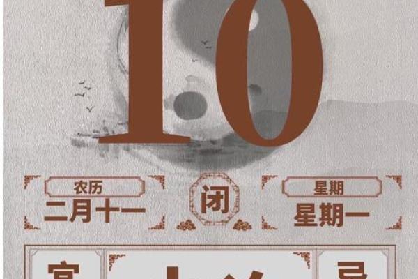 鼠搬家吉日(鼠日子搬家好吗)