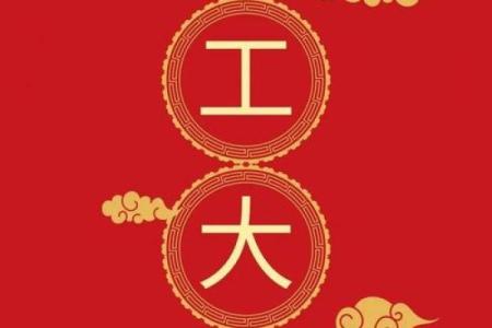 7月宜开工动土吉日(17号开工是好日子吗)