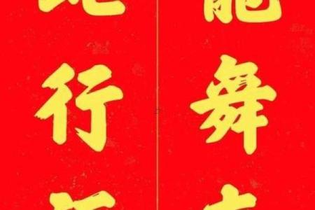 2025年7月挂匾最吉利日子(2025年挂牌匾吉日)