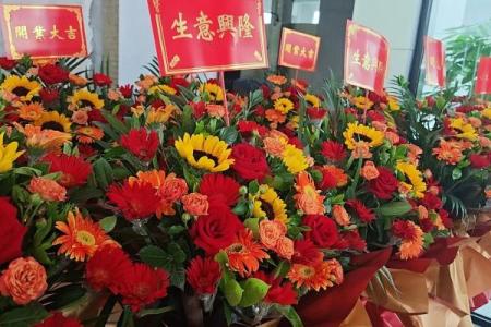 7月份开业吉日