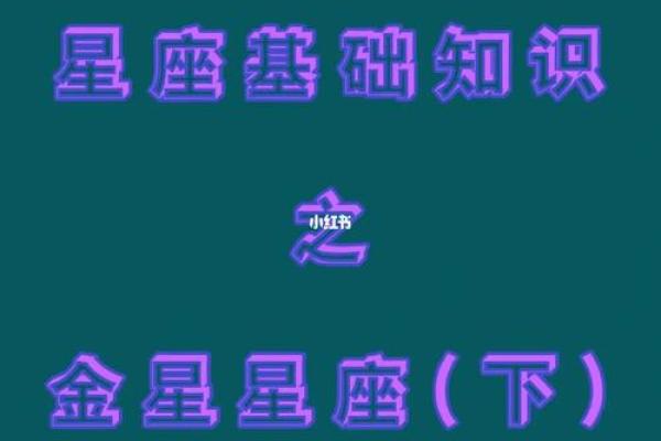 1987年4月20日农历是多少 1987年4月20日出生的人是什么命