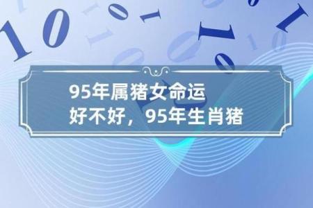 1975年10月15日农历是多少 1975年10月15日生日命运