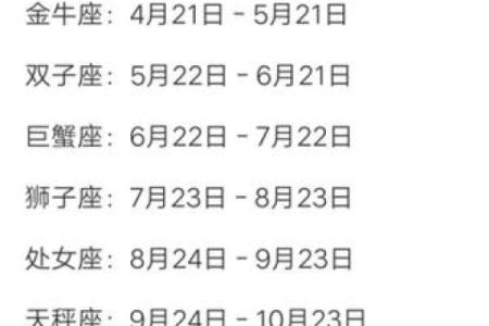 10月31号是什么日子(10月31号是什么日子)