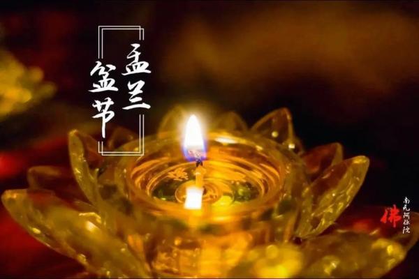 1974年5月25日农历是多少 1974年5月25日农历是多少是和哪个佛一天吗