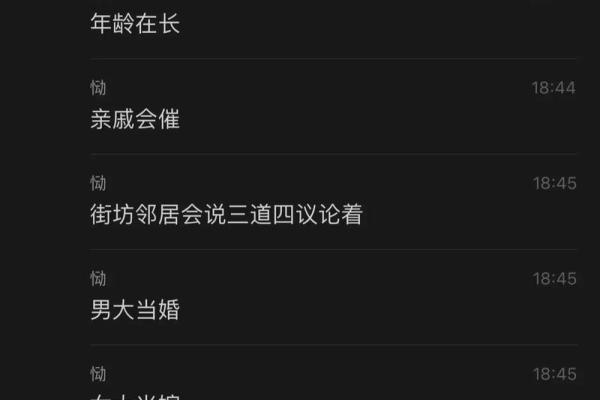 街坊邻居”打一生肖是什么，不看后悔