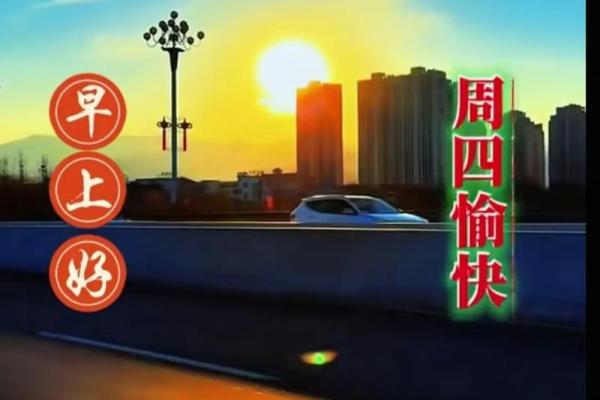 1992年5月8日农历是多少 1992年5月8日阴历是多少