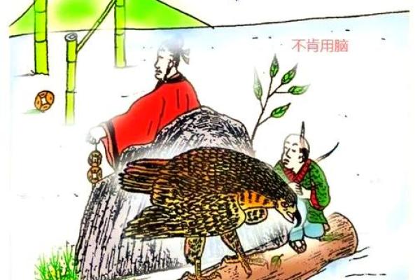 画地为牢”对应的生肖是什么准确答案，最新方法分享