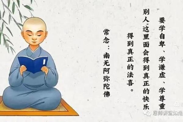 彻心彻骨代表什么生肖动物？民间说法解析，必看攻略