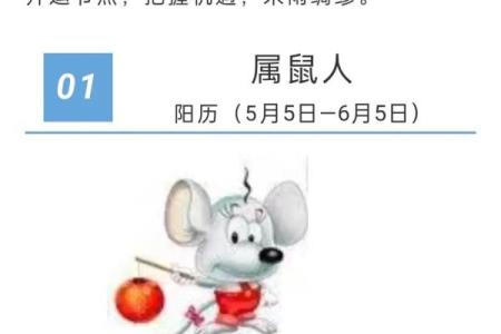 1981年5月27日农历是多少 1981年五月二十七是什么星座