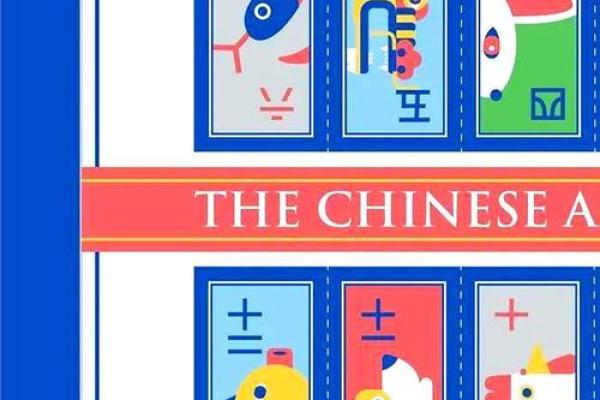 字正腔圆”代表什么生肖？谜语答案揭晓，不看后悔