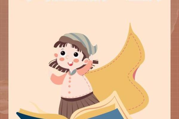 沸反盈天”对应的生肖动物是什么？准确答案，不看后悔
