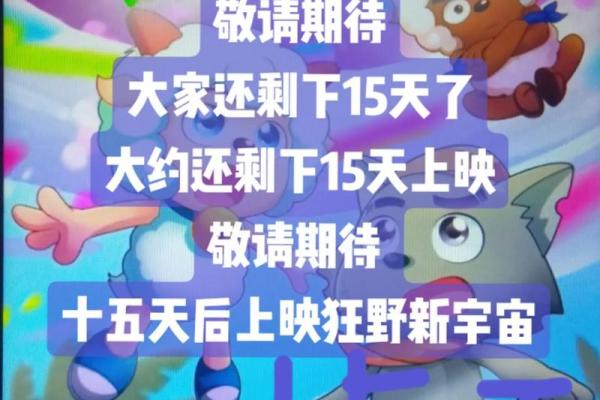 1970年4月25日阴历是多少 1970年4月19日阴历是多少