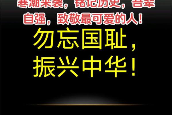 12月24日是什么节(12月24日是什么节日在中国)