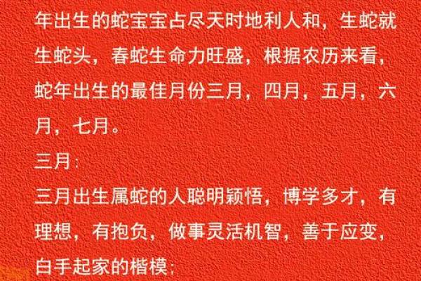 1981年2月22日农历是什么命 1981年12月22日出生是什么命