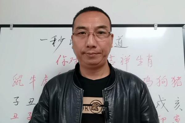 倏来忽往打一最佳生肖的谜底是什么，一篇就够了