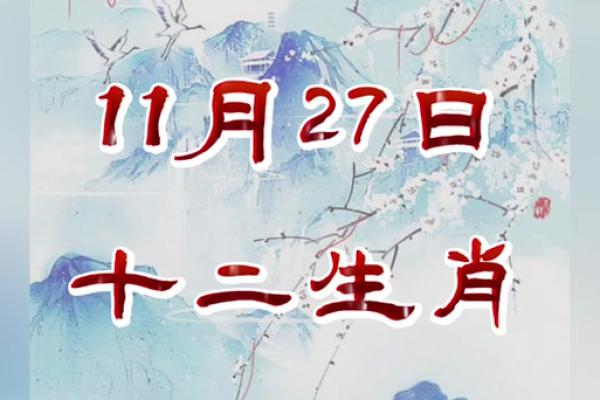 一三二一送一程”对应的生肖是什么，必看攻略