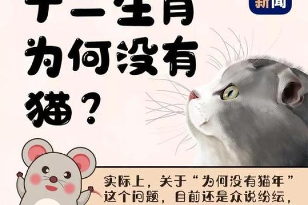 七夕节谜语七月初七有玄机对应的生肖答案详解，一篇就够了
