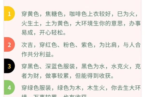 5月17日是什么节日(5月17日是什么节日)