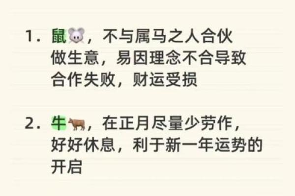 1984年农历4月13日阳历是多少 1984年农历4月13日属鼠是什么命